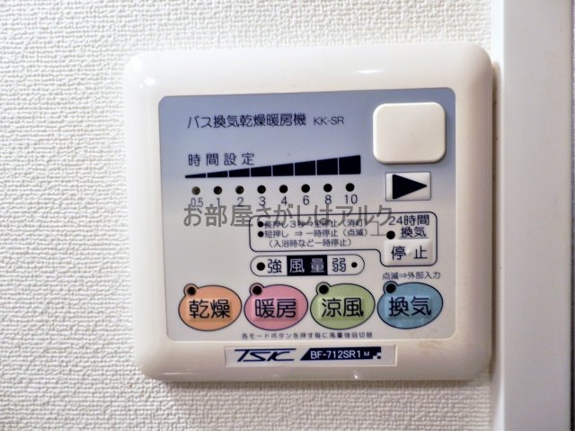 シンシティー板橋大山の設備|同仕様