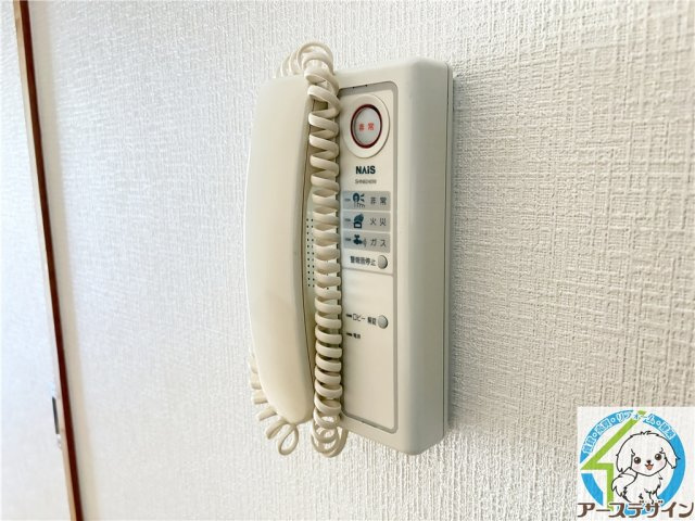 ミルキィウェイ33のセキュリティ