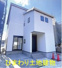海老名市杉久保南3丁目 築後未入居の画像