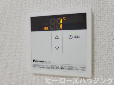 【内装】 | 長興寺こよしマンション | ※同タイプの写真となり、実際のお部屋とは異なる場合があります