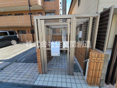 【その他共用部分】 | 長興寺こよしマンション