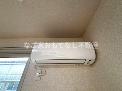 【設備】 | アクシス | ※写真は別号室です