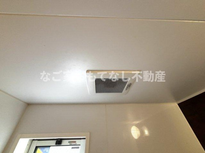 【浴室】 | アクシス | ※写真は別号室です
