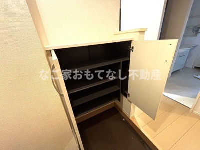 【その他】 | アクシス | ※写真は別号室です