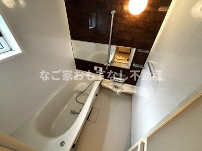【浴室】 | アクシス | ※写真は別号室です