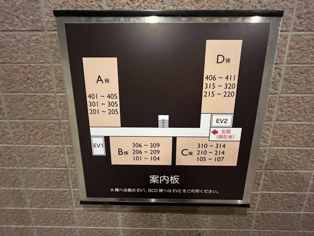 藤和ライブタウン松戸新八柱IIIのその他|配置図