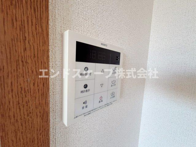 リゼ・クレストの周辺|ローソン藤岡緑町店まで240m
高崎、前橋のお部屋探しはエンドスケープまで！お客様の理想お聞かせ下さい♪