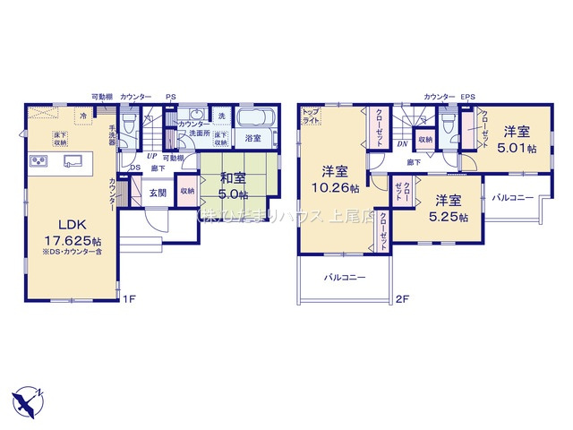 鴻巣市吹上本町2丁目　新築戸建　ブルーミング02の間取り
