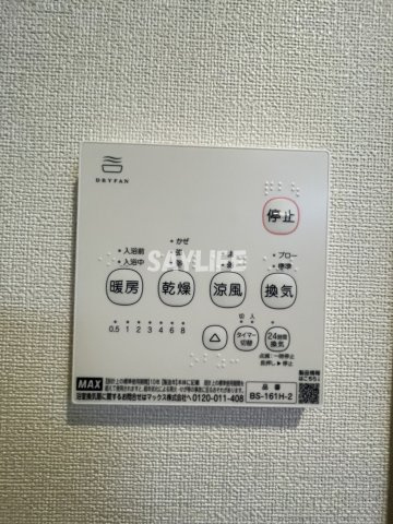 ハーモニーテラス平野西Ⅱの設備