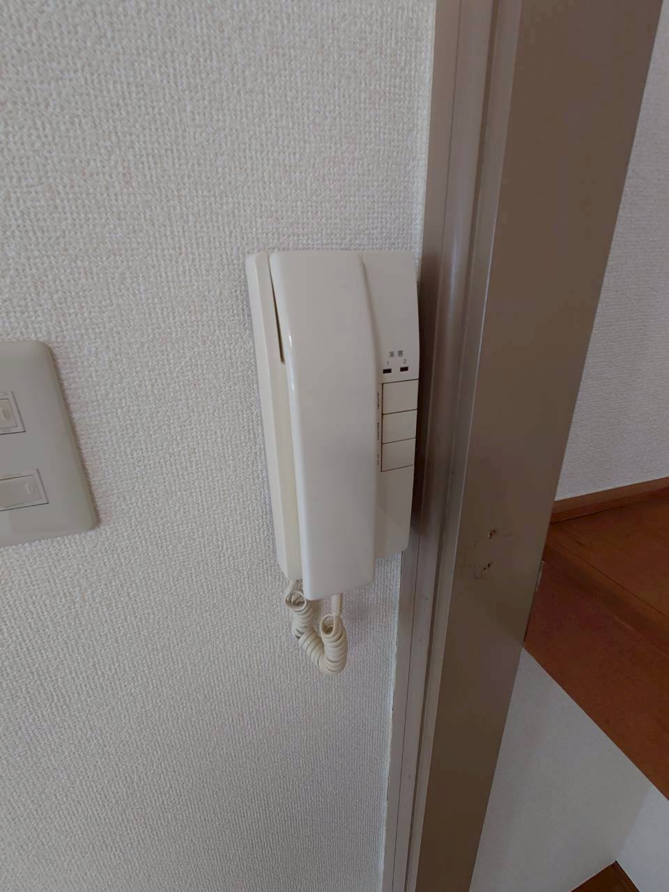 【セキュリティ】