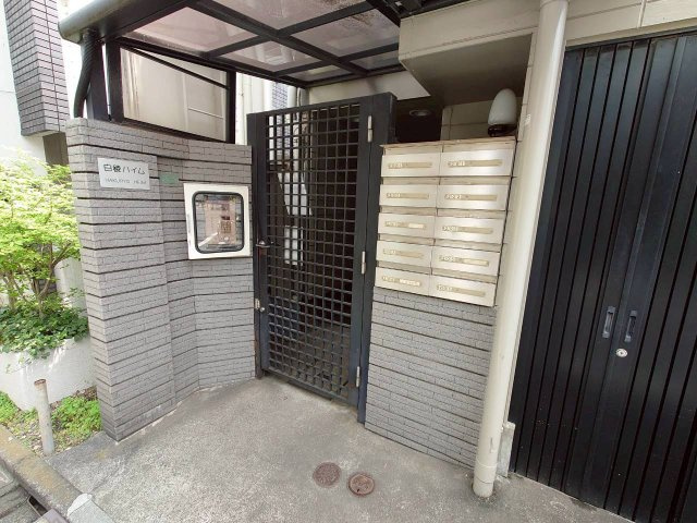 【エントランス】
