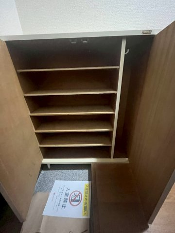 【収納】