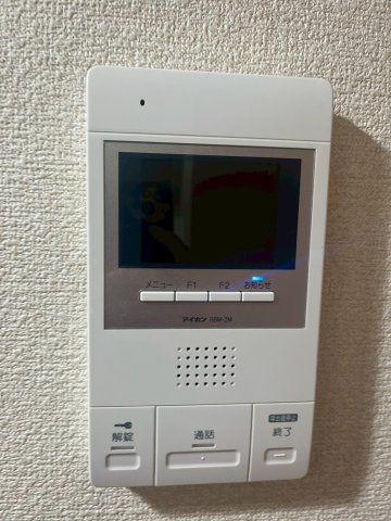 【セキュリティ】