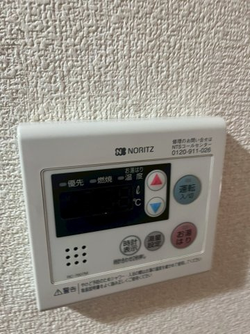 【設備】