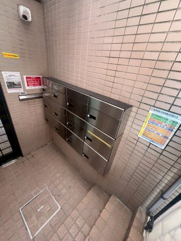 【その他共用部分】