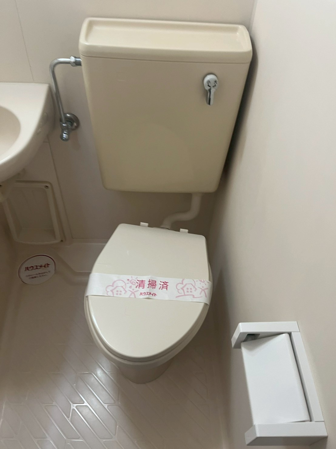 【トイレ】