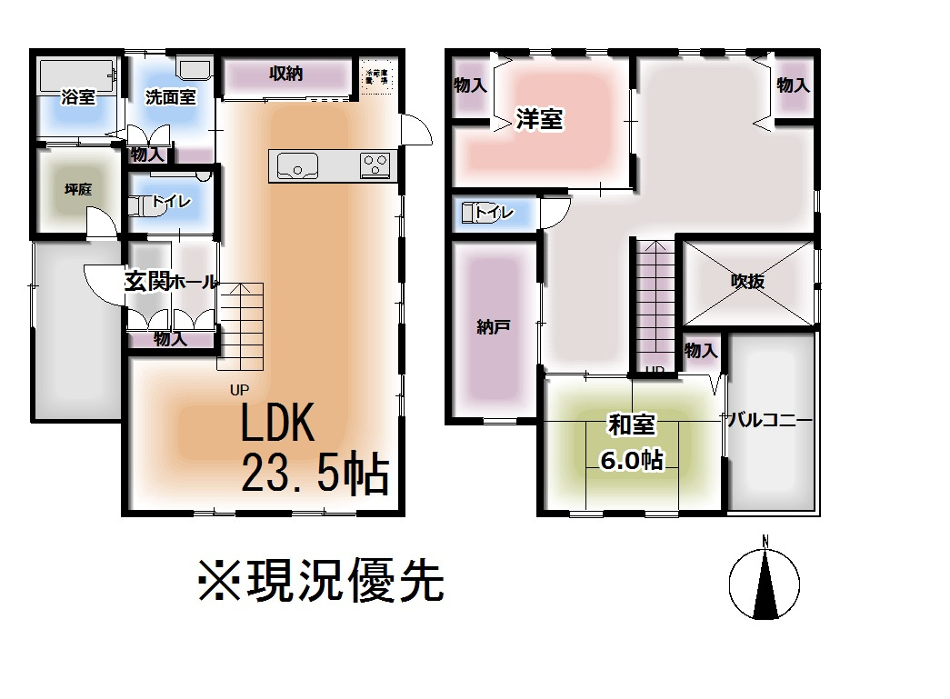 北条辻の間取り