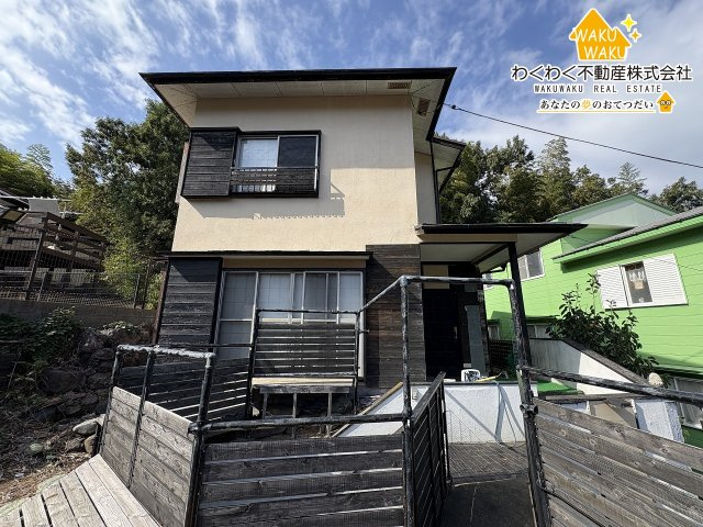 中古戸建
