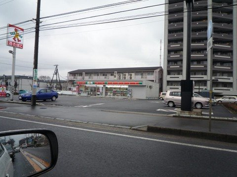 カサパルドⅡのその他|サンクスつくば稲荷前店まで653ｍ