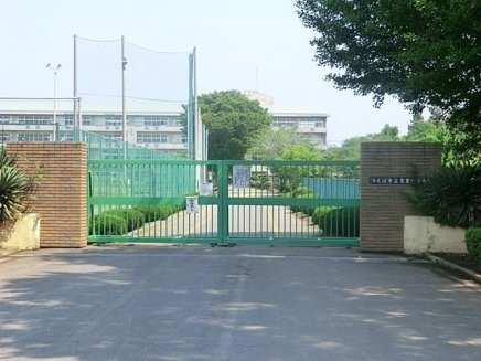 アーバンコートMのその他|つくば市立豊里中学校まで1,225ｍ