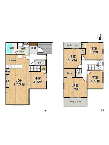青山1期/新築戸建