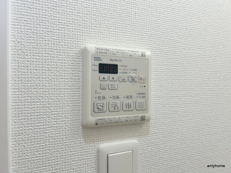 アークグラン大阪WEST　仲介手数料無料の内装