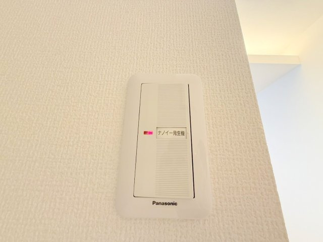 【設備】 | 和留津