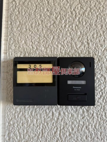 ニューライフつぶく　A棟のセキュリティ