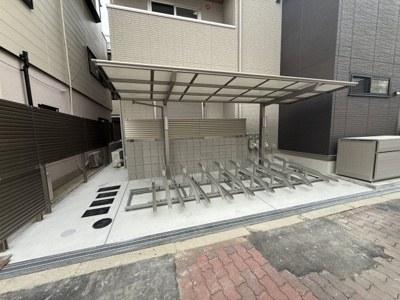 【設備】 | Clashist中宮3丁目