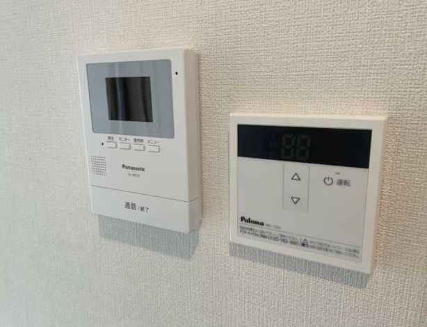チャルテ西早稲田Ⅱのセキュリティ|オートロック☆