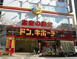 チャルテ西早稲田Ⅱの周辺