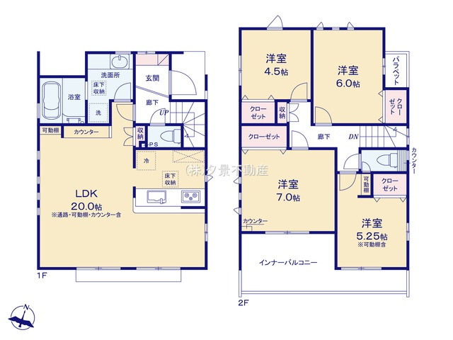 《仲介手数料無料》富士見市渡戸３丁目15-16新築一戸建てブルーミングガーデン