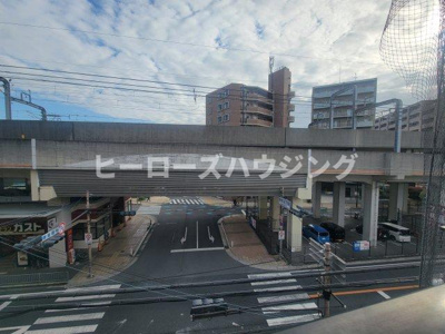 【展望】 | ロアール豊中
