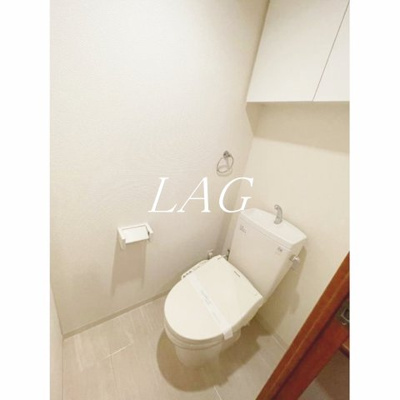 【トイレ】 | ヒルレジデンス大崎 | トイレです。