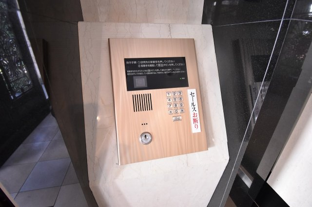 プレサンス本町リアルシティのセキュリティ