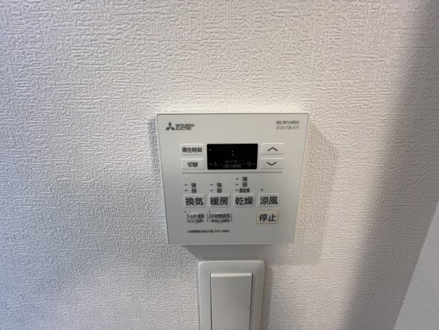 Ｔｒｅ　Ｃｏｕｒｔ東大阪の設備