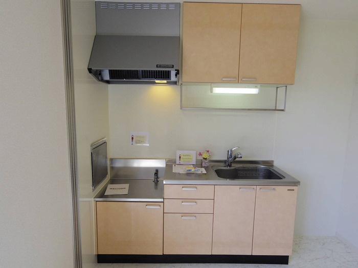 エスペランサ・カーサのキッチン|キッチン