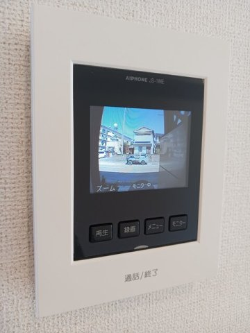 アルシャムス　Ⅰの設備