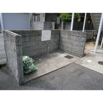 【その他共用部分】 | エステートピア二色ノ浜