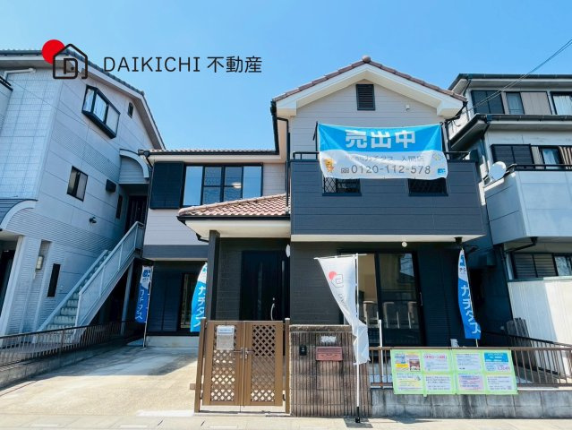 【外観】 | 鶴ヶ島市下新田　中古戸建