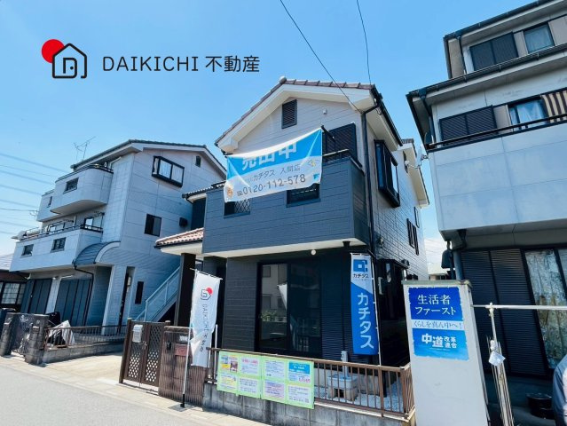 【外観】 | 鶴ヶ島市下新田　中古戸建