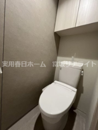 【トイレ】