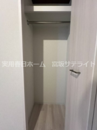 【収納】