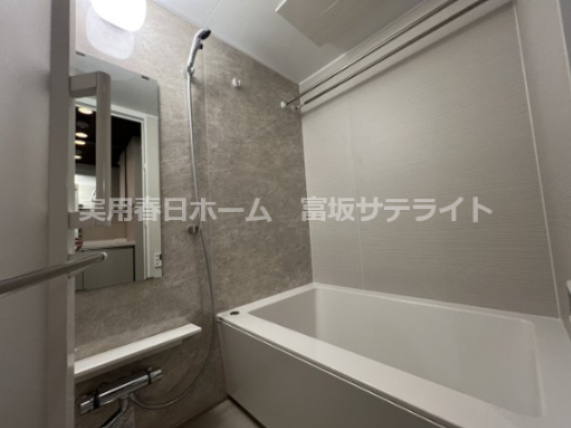 お風呂の照明の色も変えられます