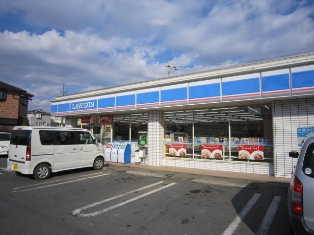 プリムローズのその他|ローソンつくば下広岡店まで177ｍ