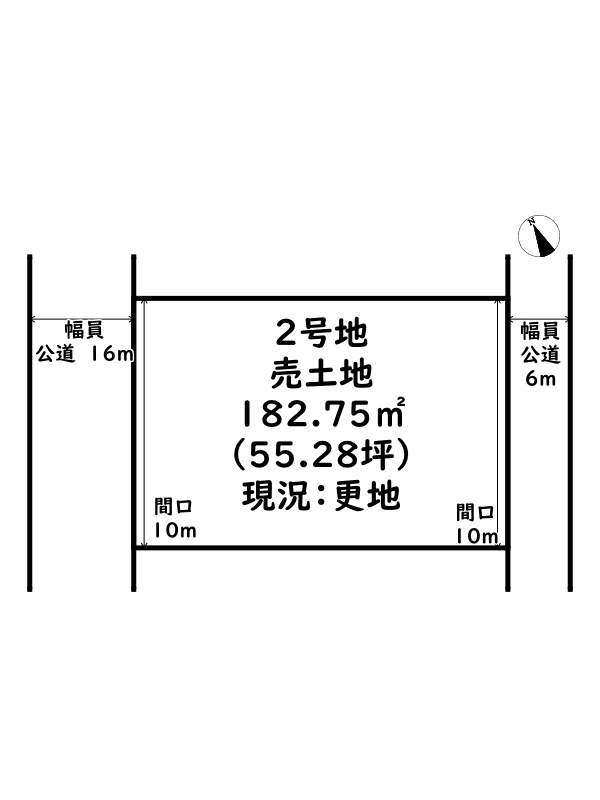 おさきタウン/売土地