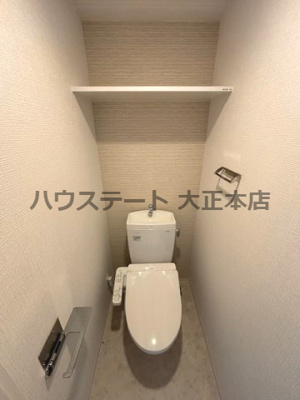 【トイレ】 | エスリード大阪リブレ 仲介手数料無料