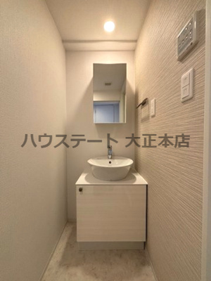 【独立洗面台】 | エスリード大阪リブレ 仲介手数料無料