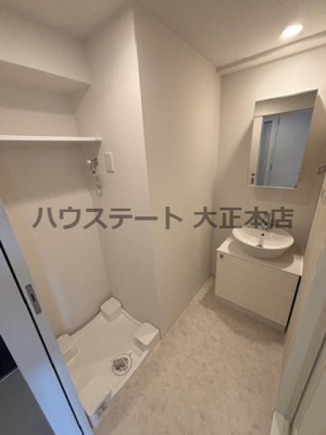 【トイレ】 | エスリード大阪リブレ 仲介手数料無料