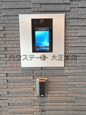 【その他】 | エスリード大阪リブレ 仲介手数料無料